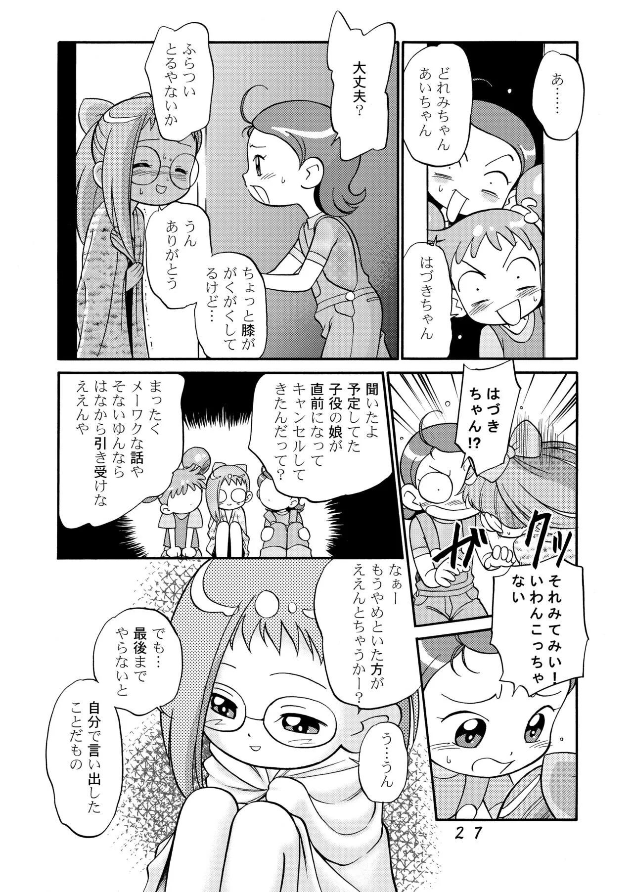 image_27