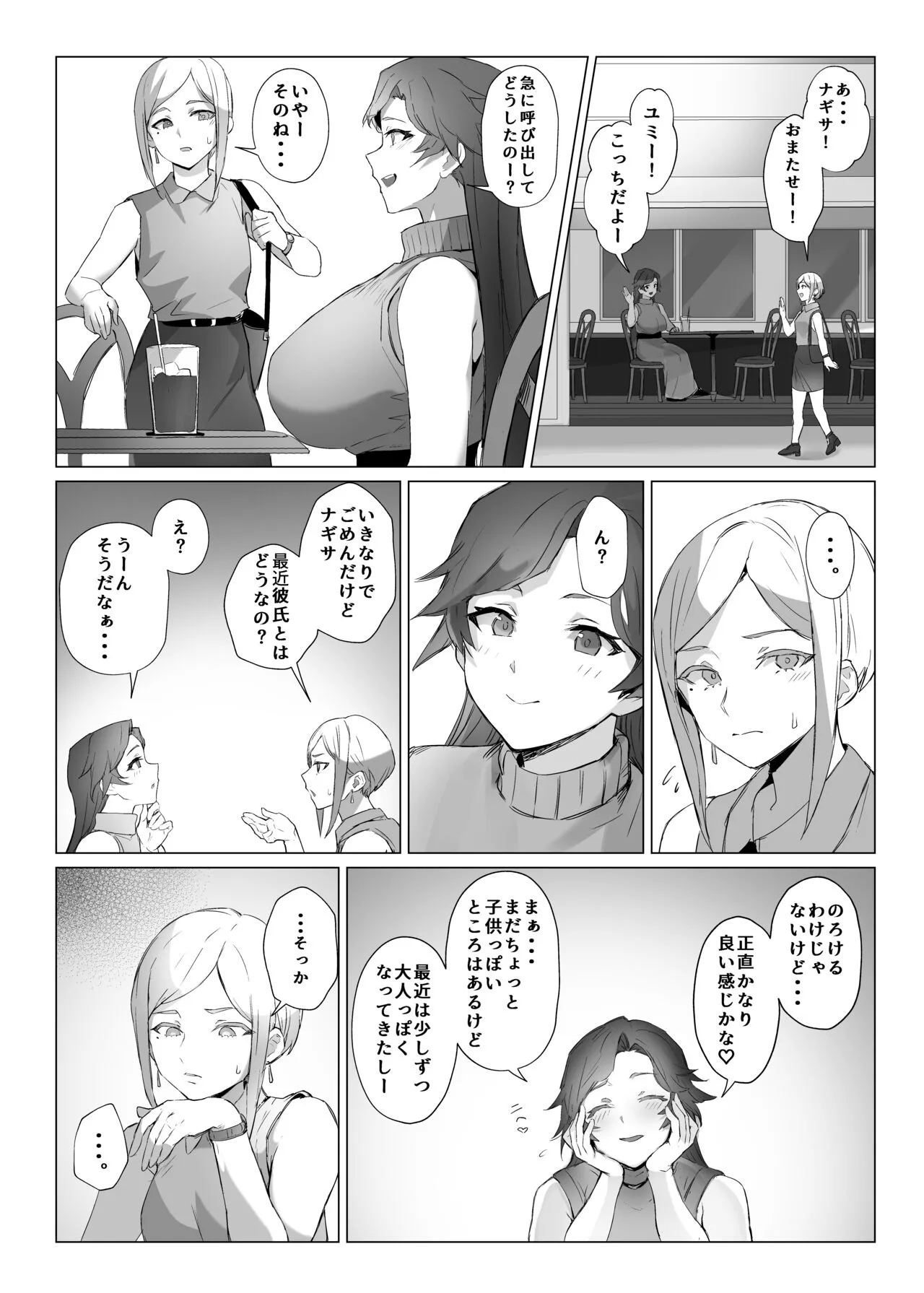 image_39