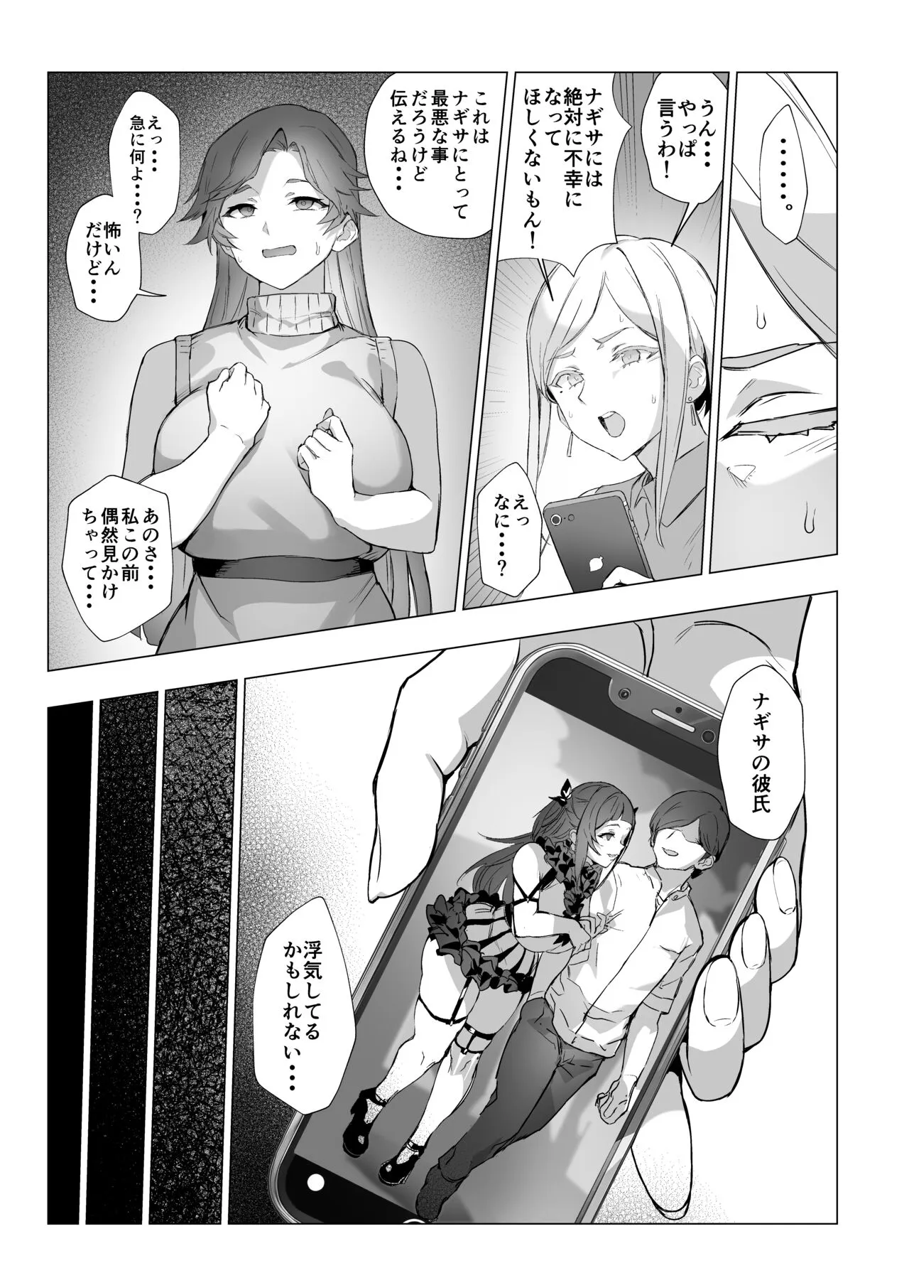 image_40