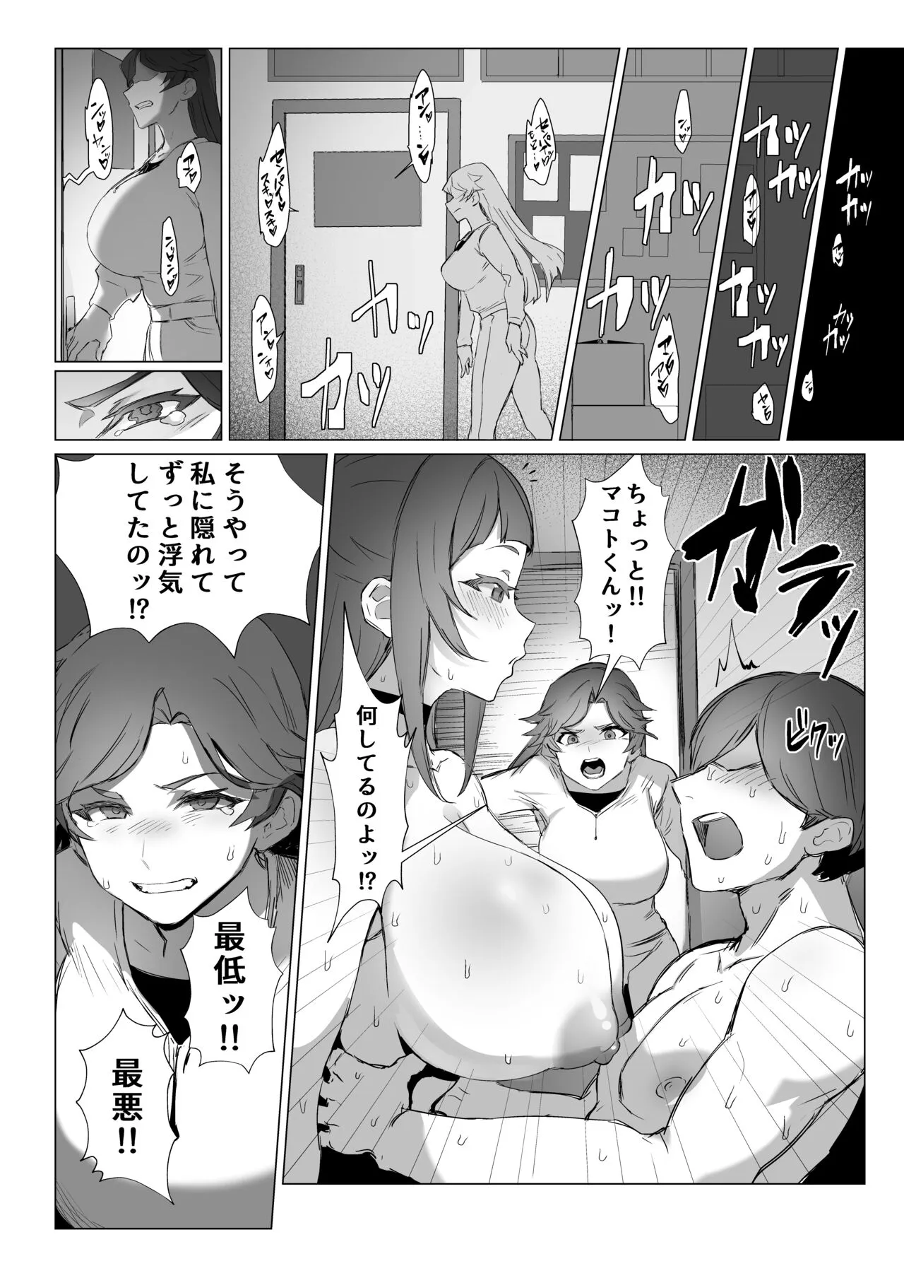 image_41