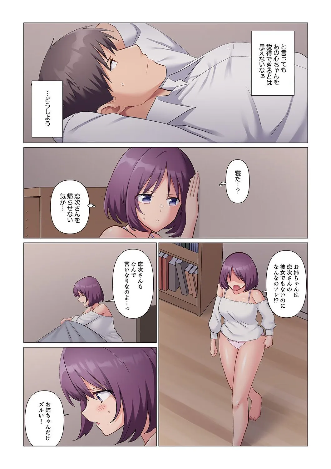 image_380