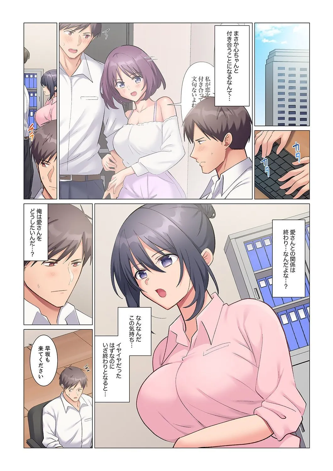 image_393