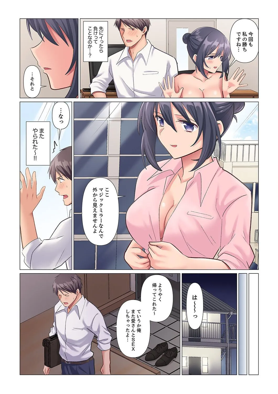 image_55