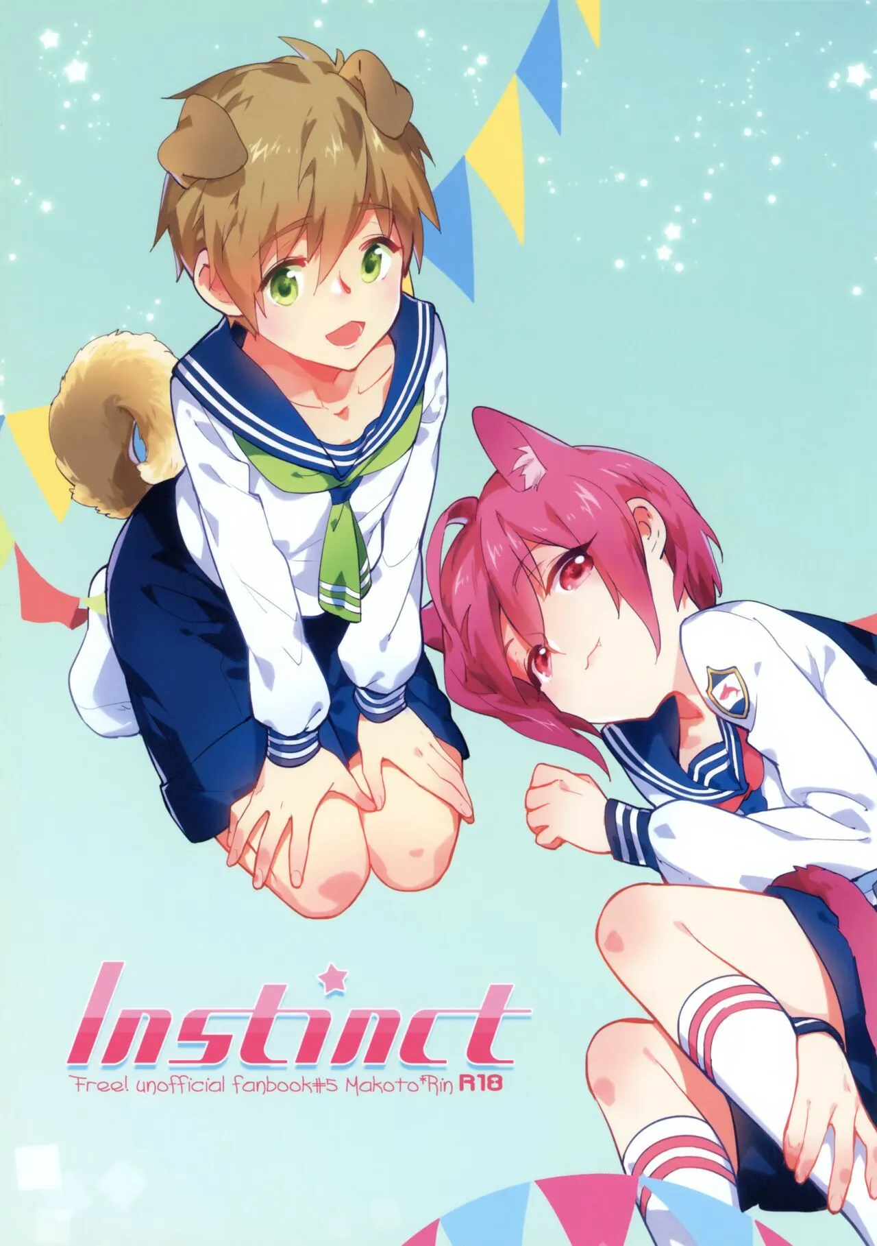 [Silly love Song (薬)] Instinct (Free!)