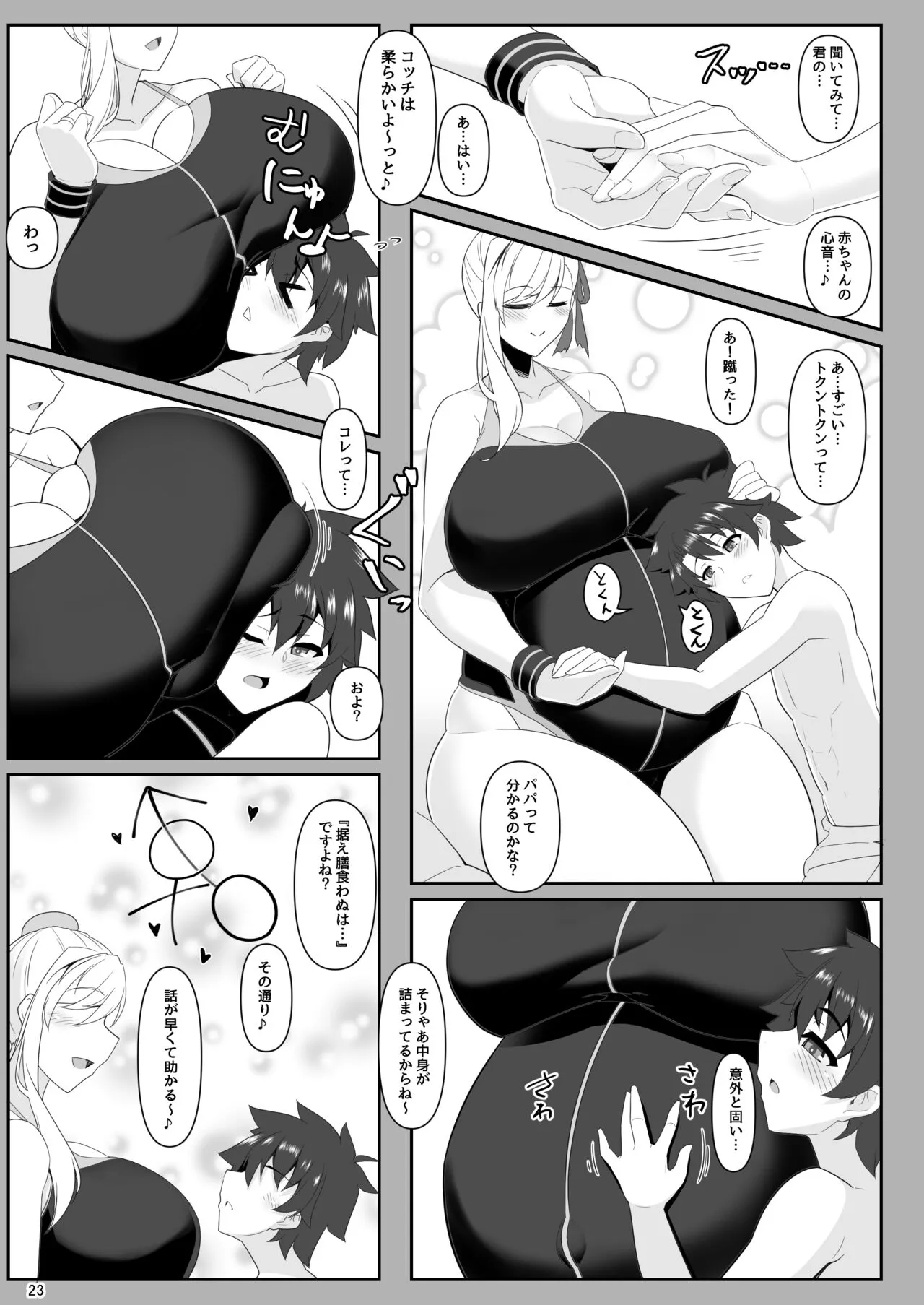image_22