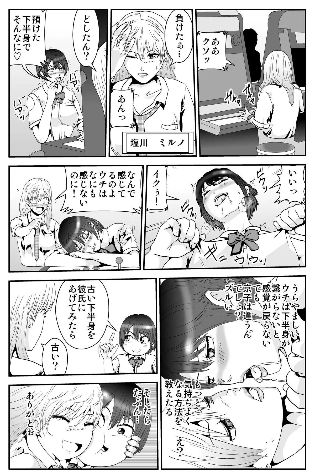 image_24