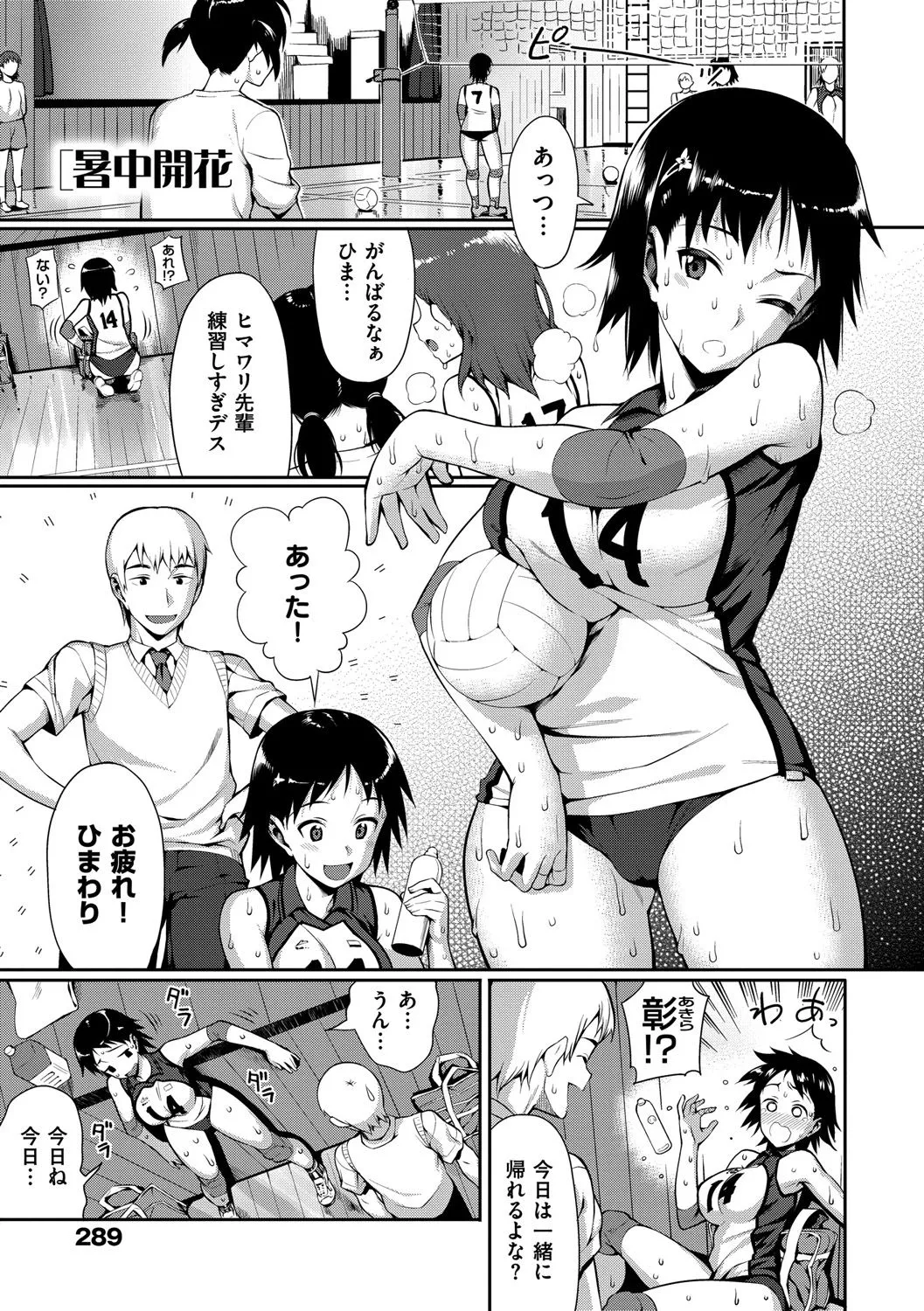 image_39