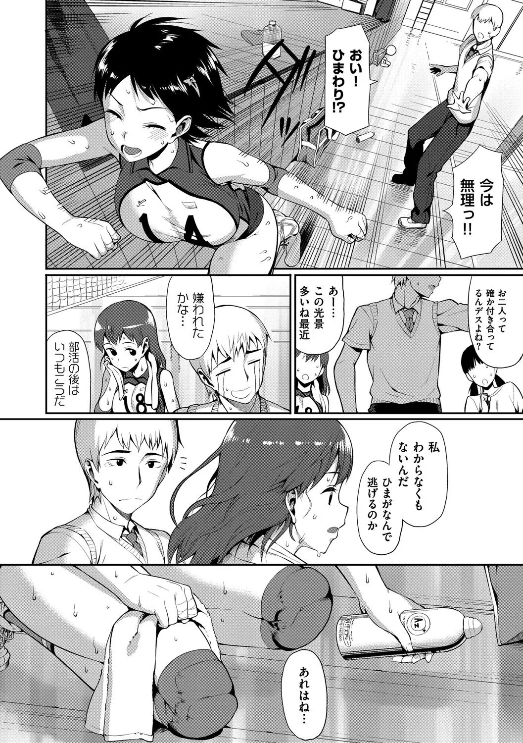image_40