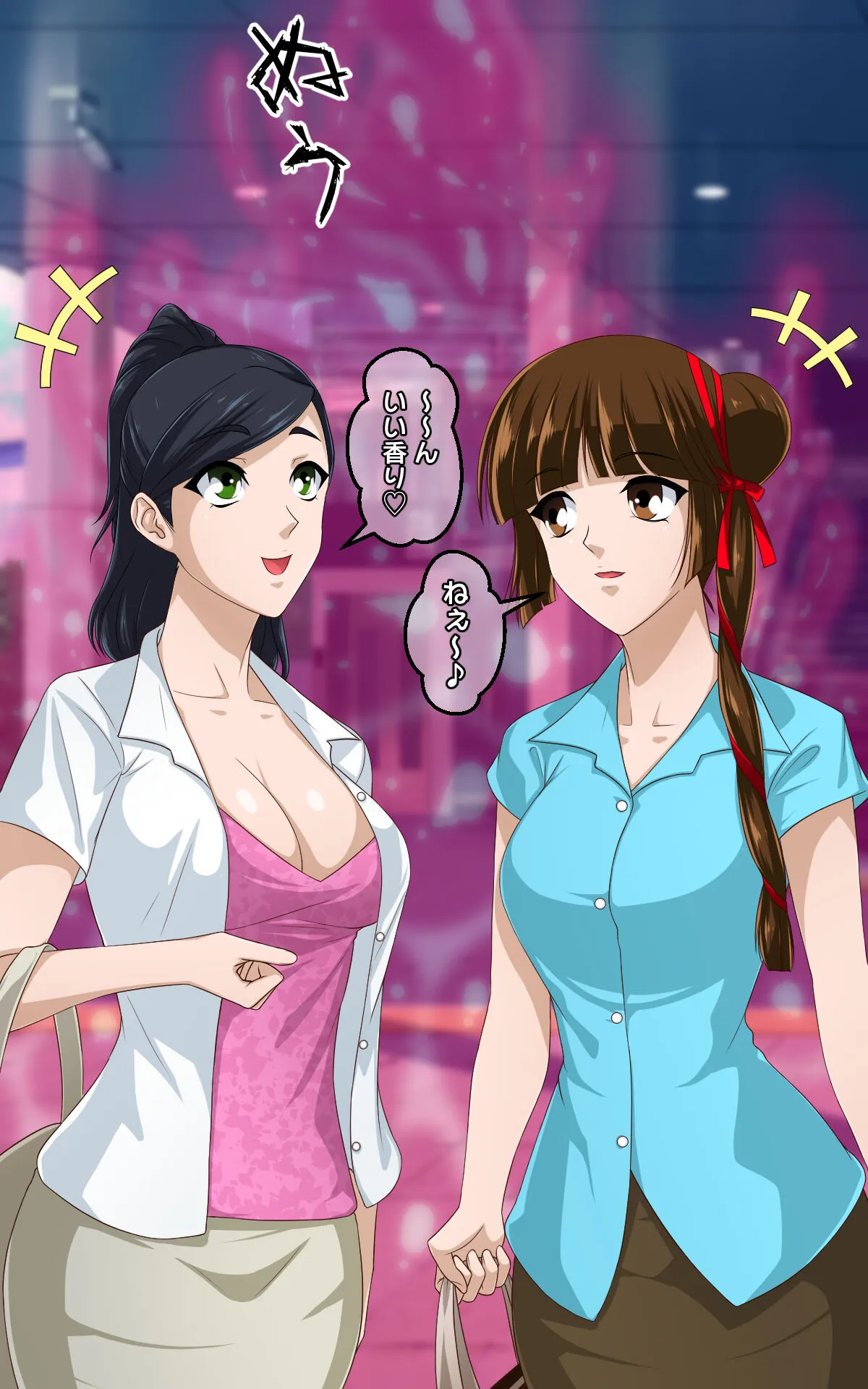 shinenkan 返り討ちにあい香水にされた少女_4