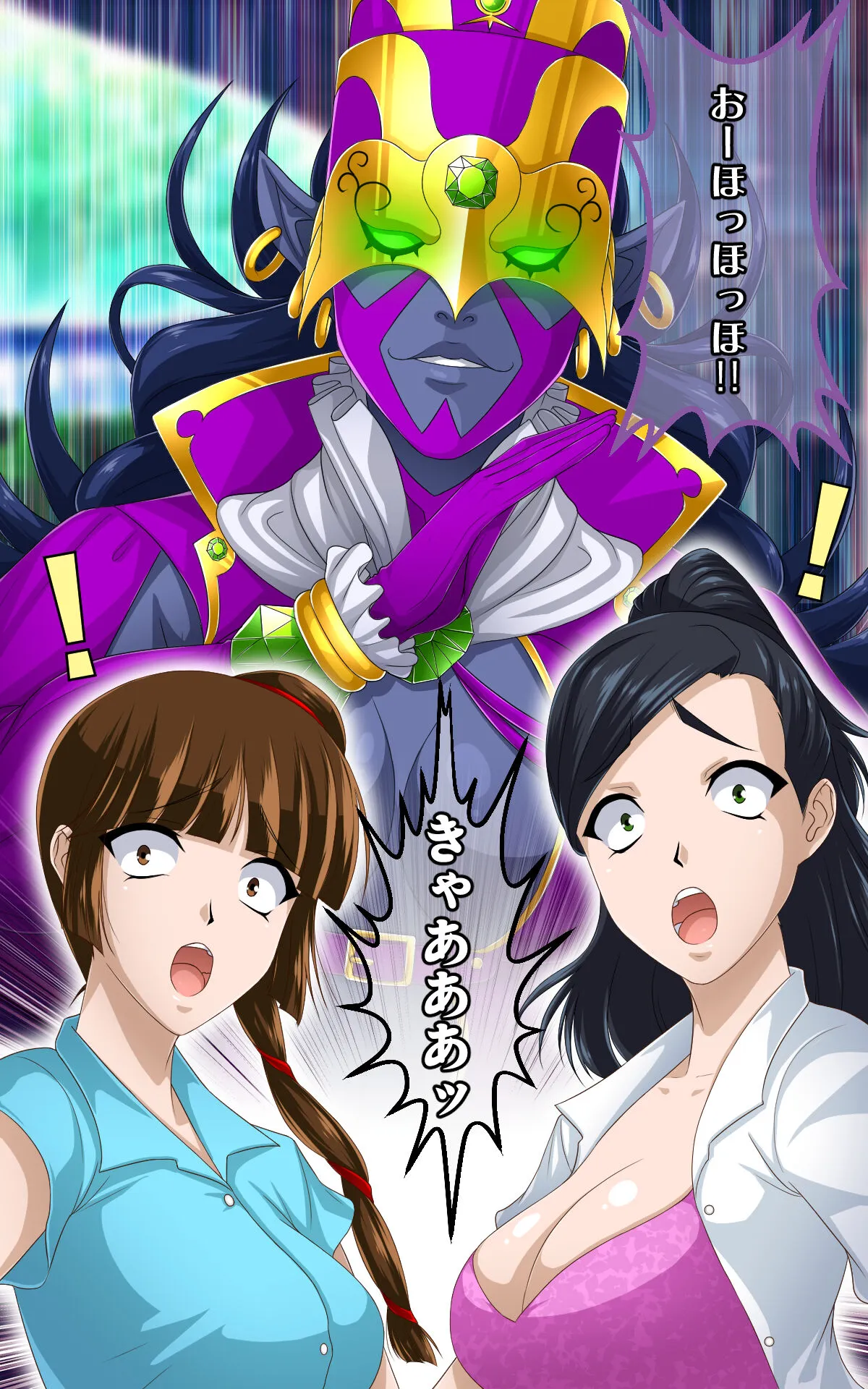 shinenkan 返り討ちにあい香水にされた少女_5