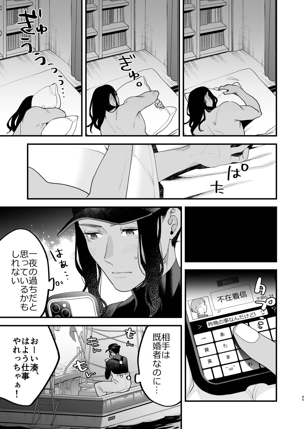 image_46