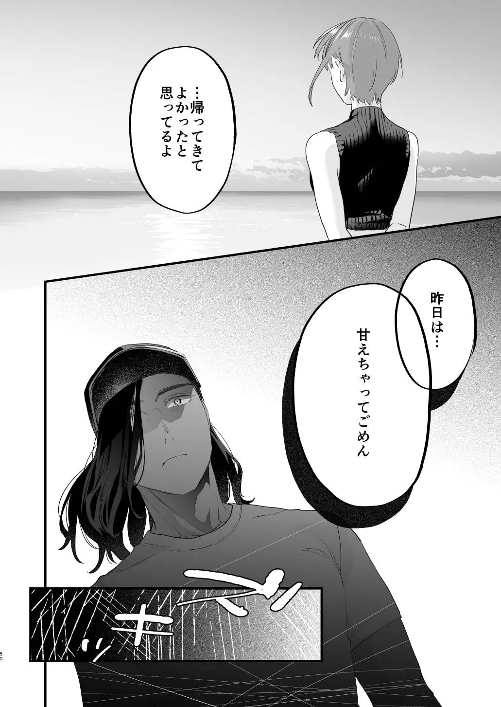 image_51