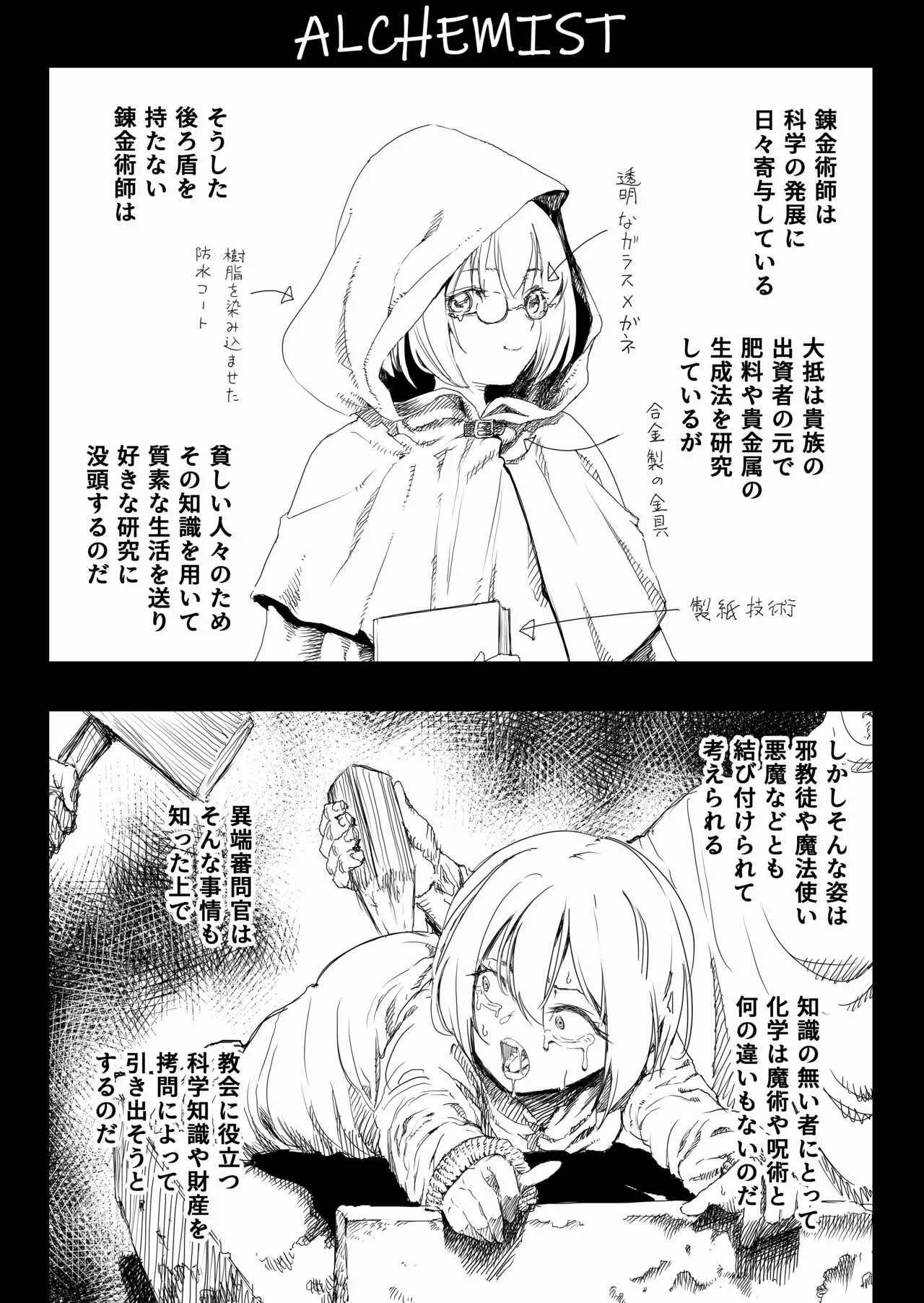 image_22