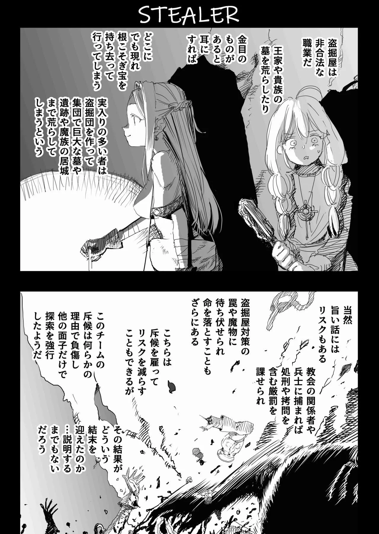 image_25