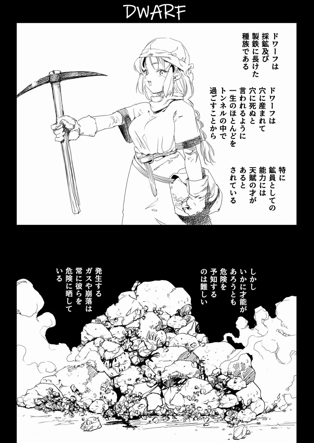 image_27