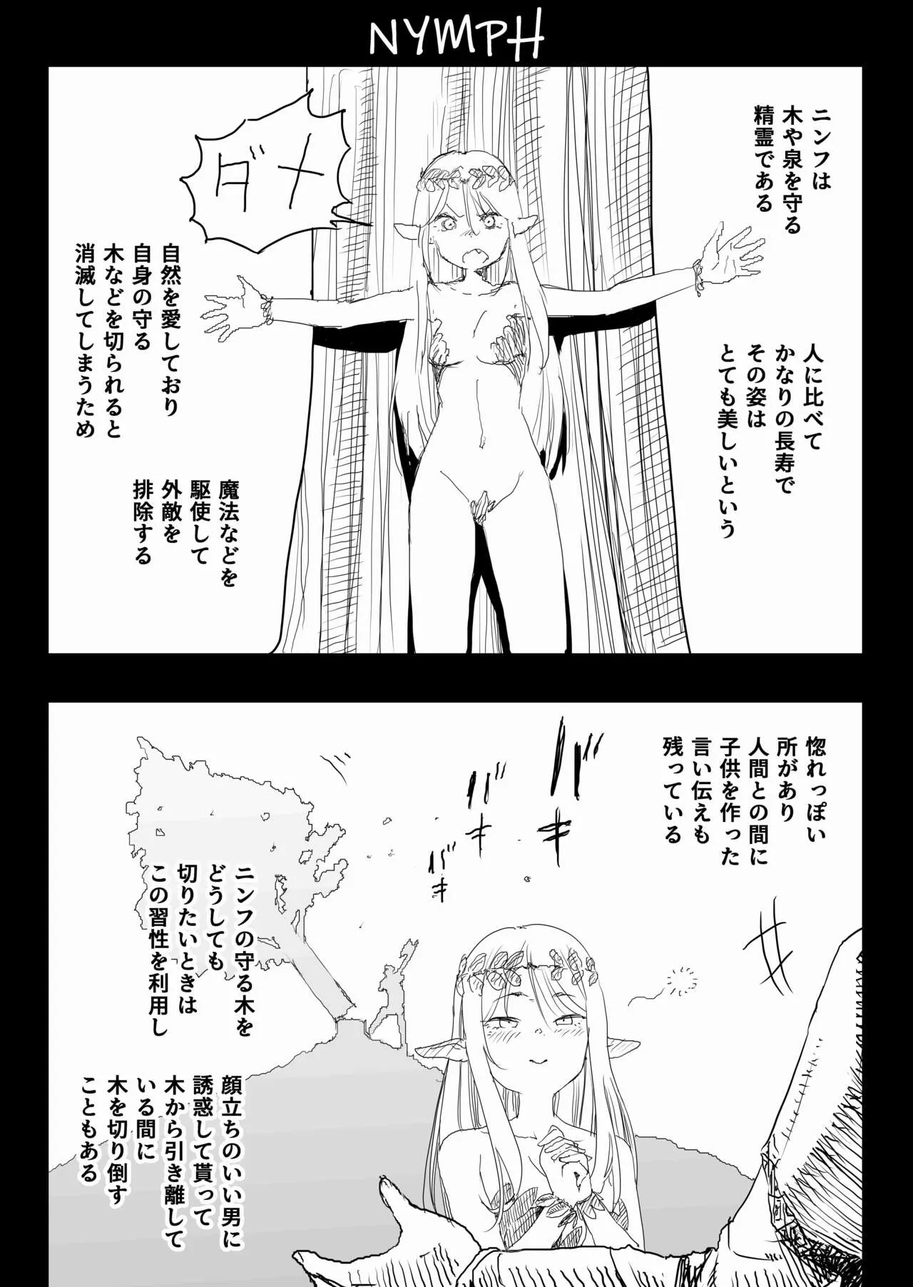 image_30
