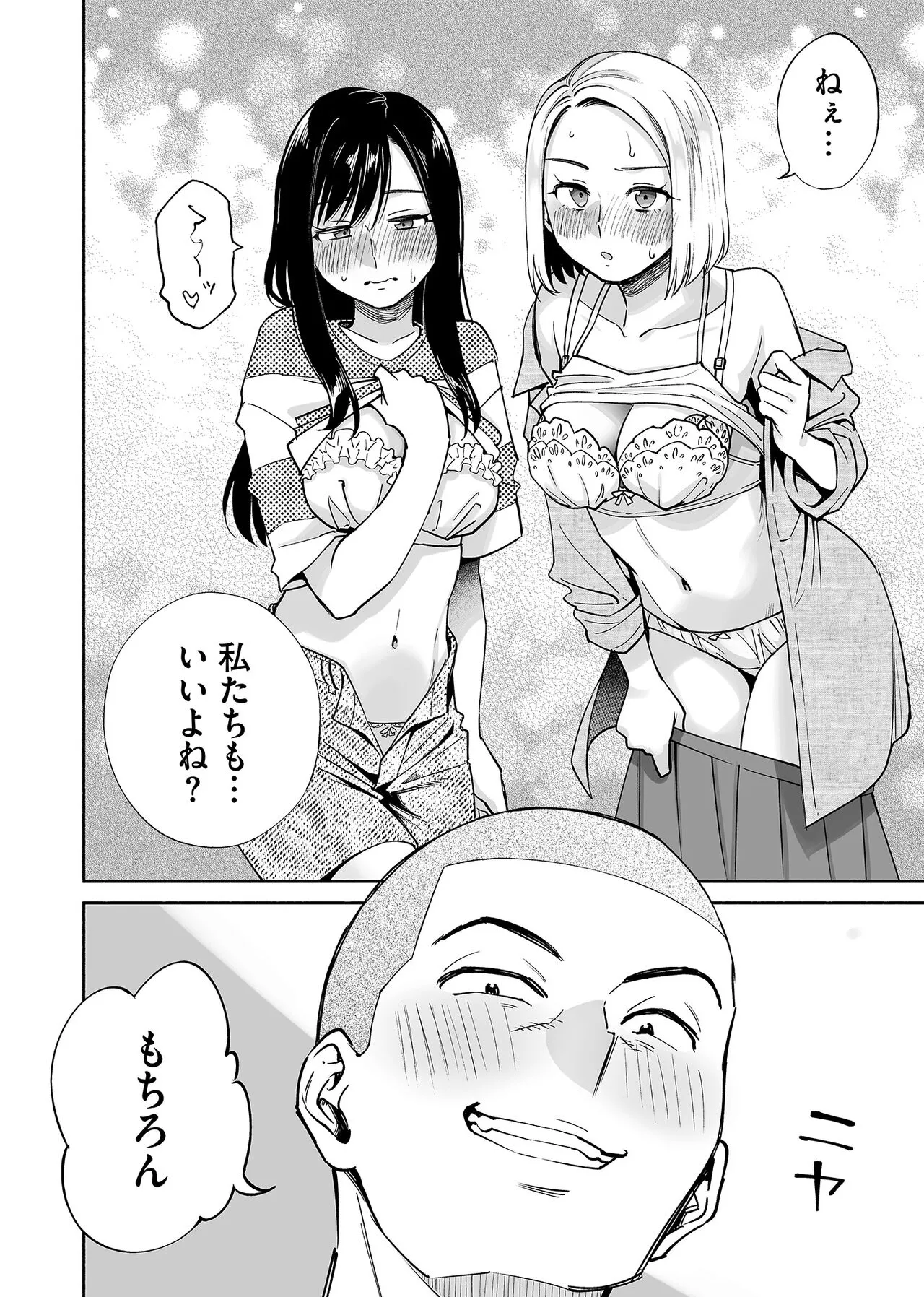 image_59