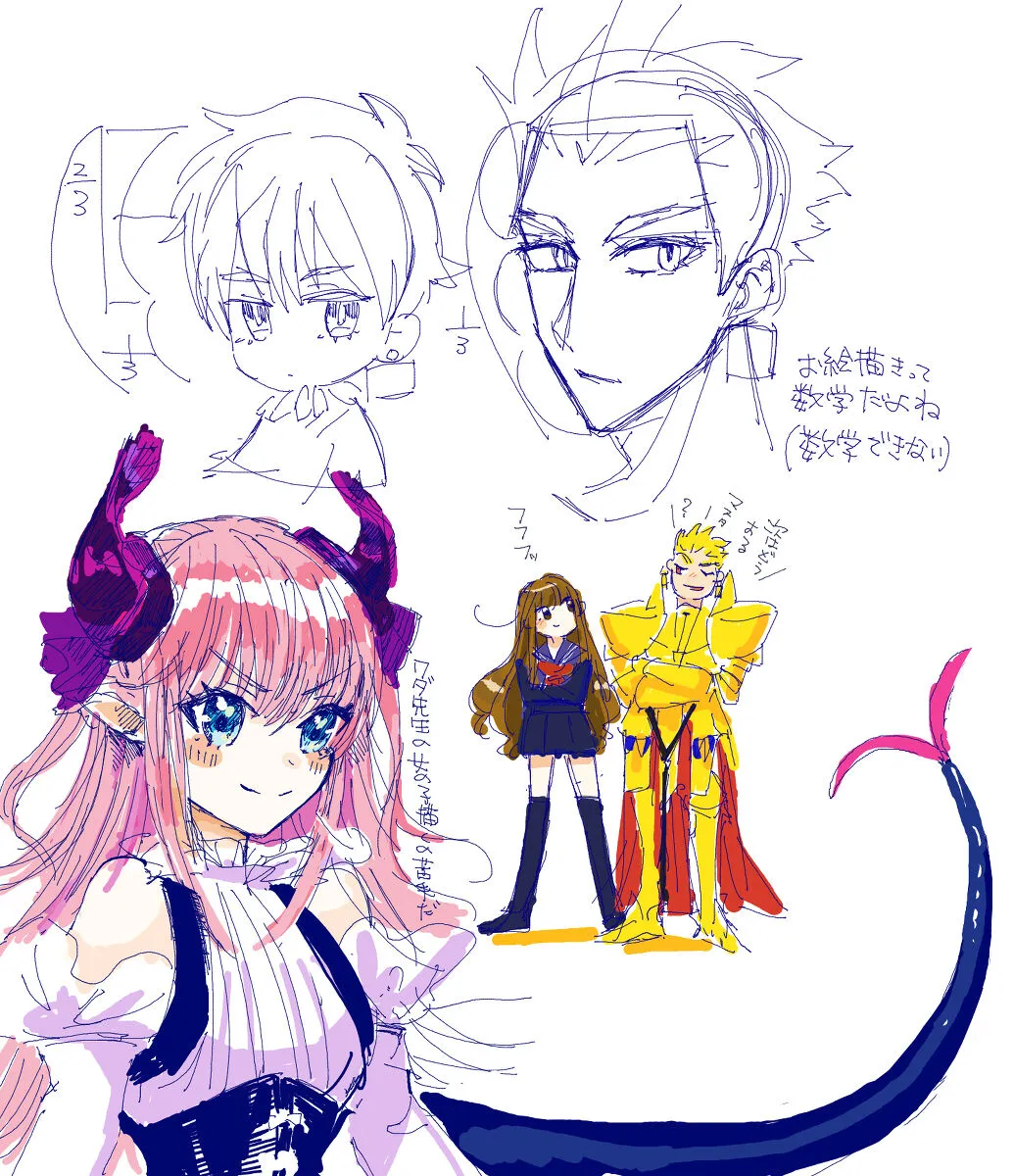 [he~) I[R 18 fukumu] Kin jo shu rogu ⑪[ fate extra)_6