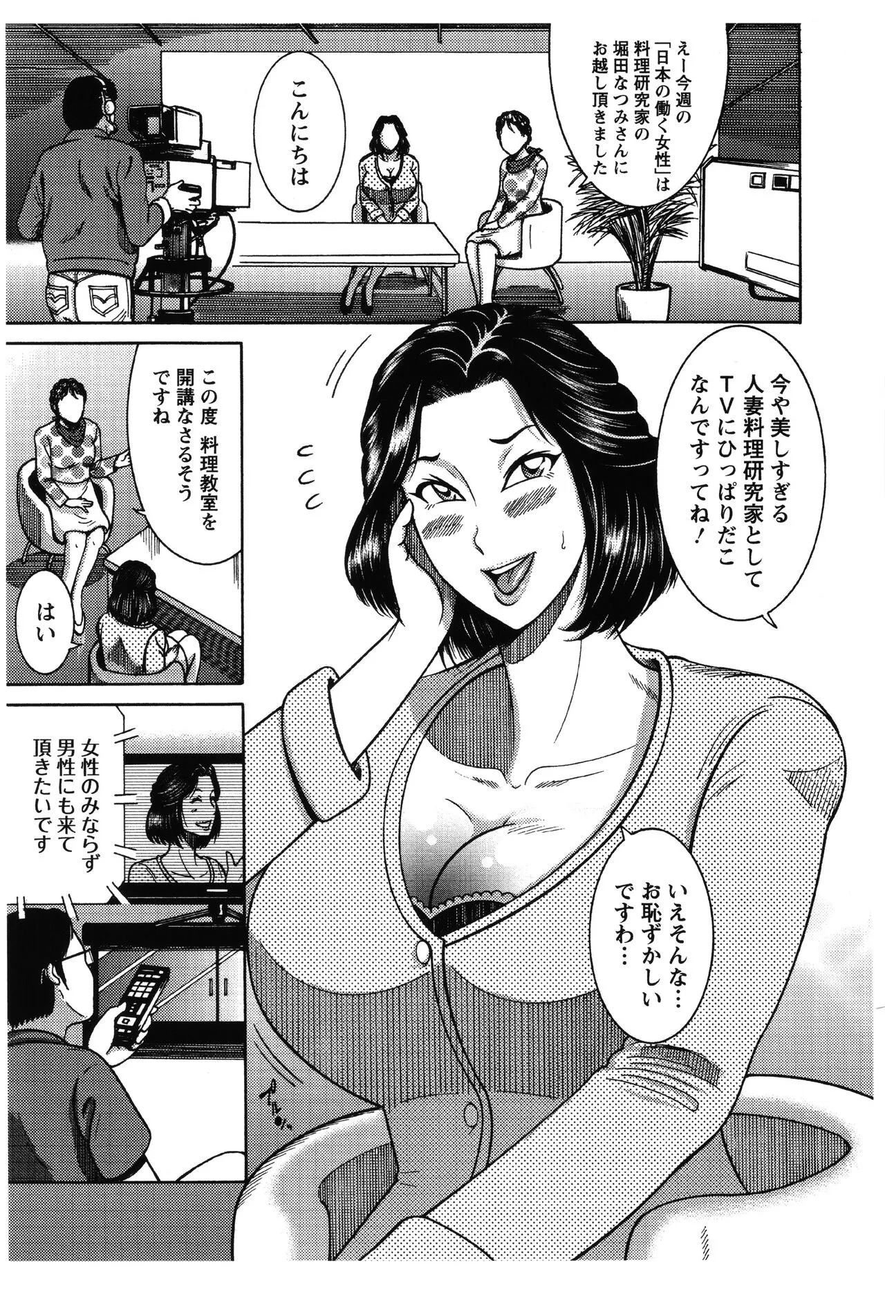 image_144