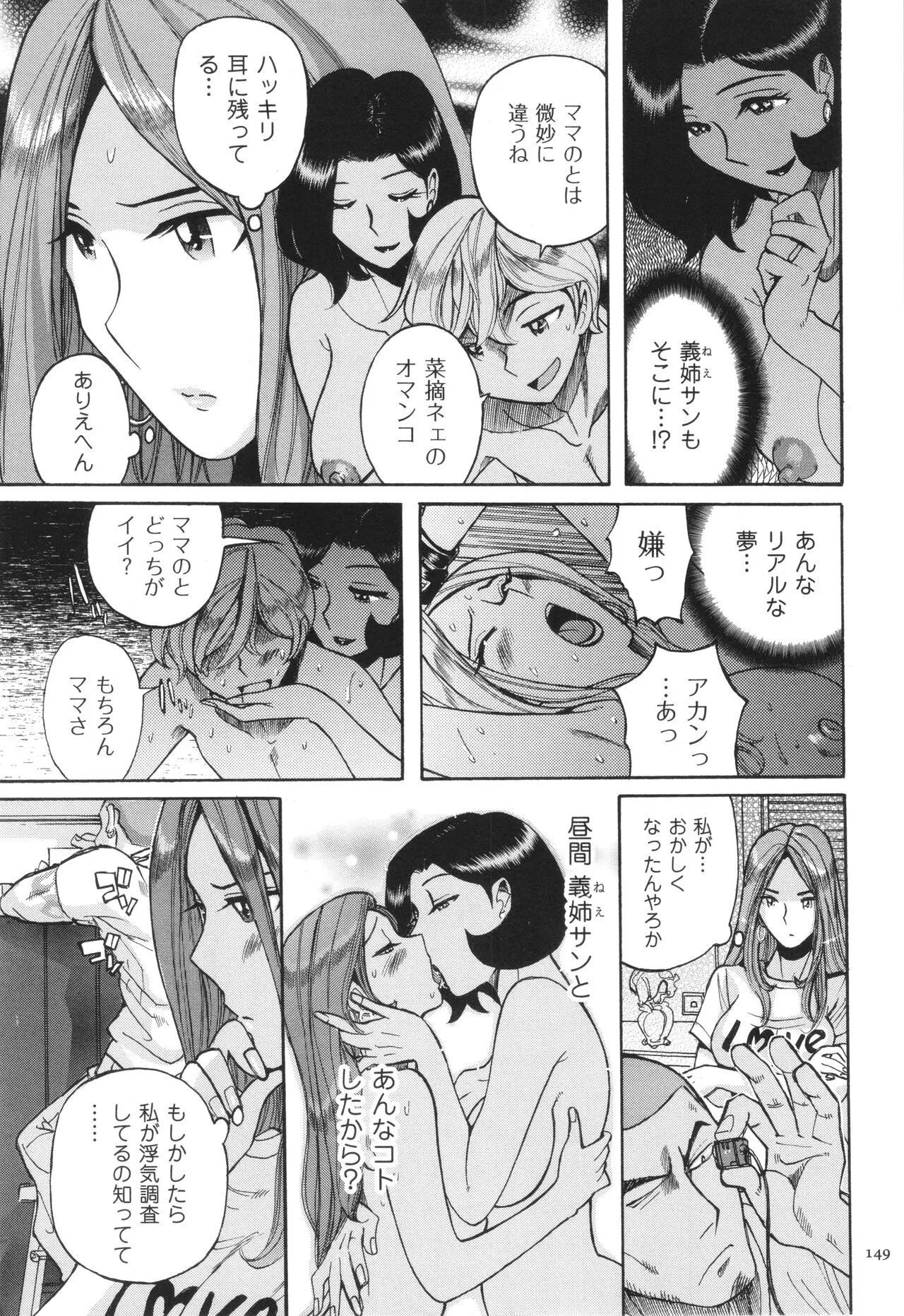 image_150