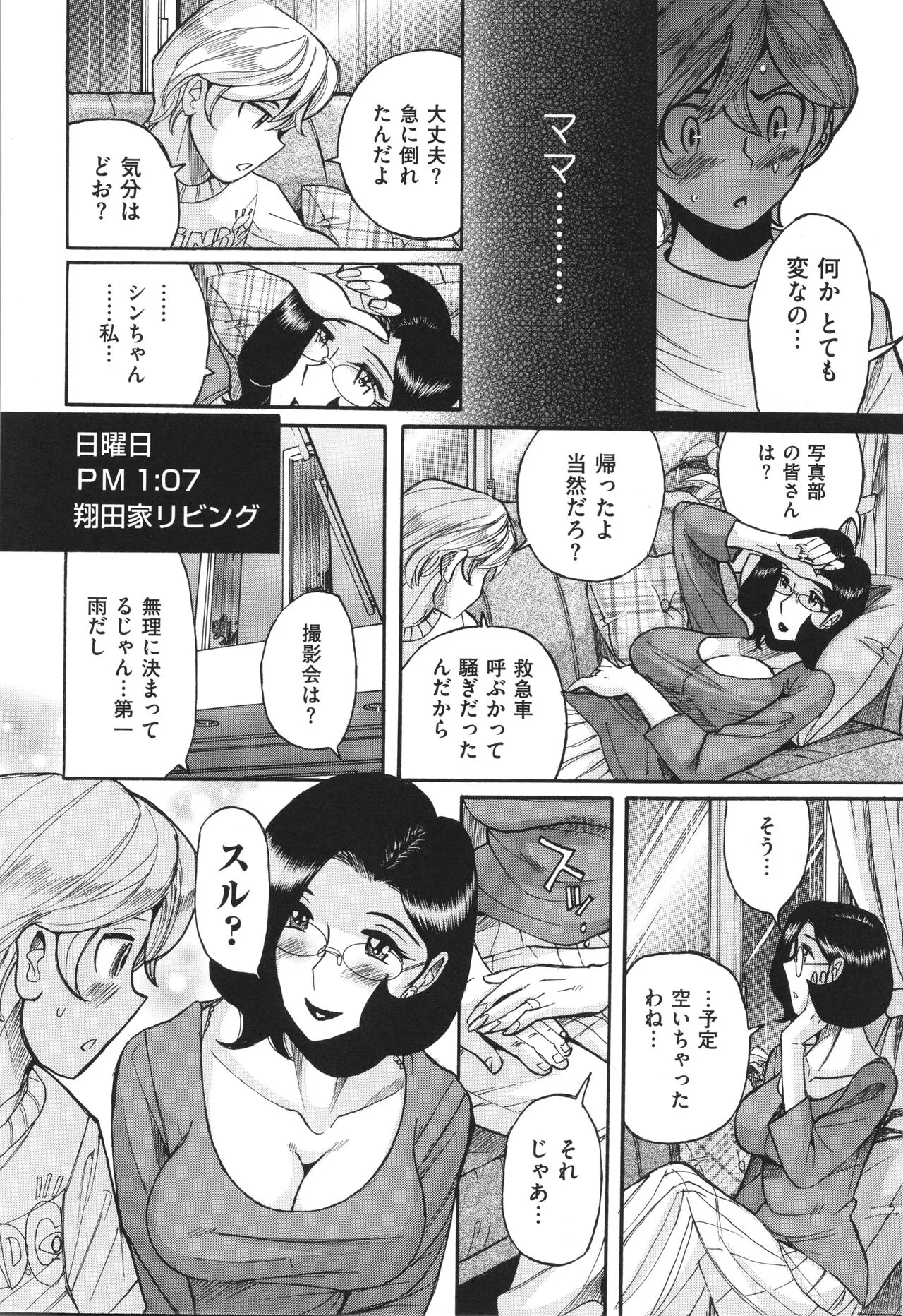 image_235