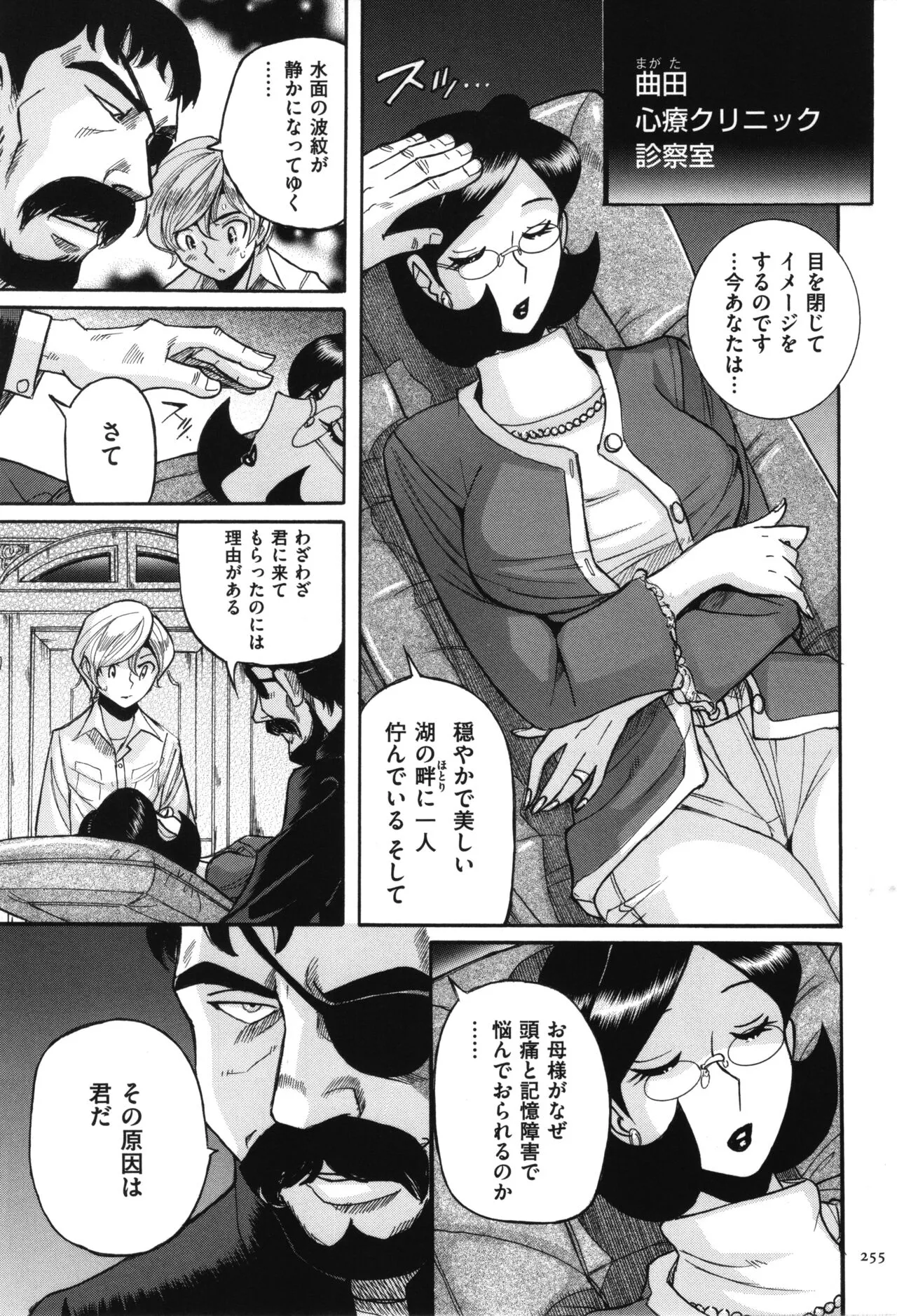 image_256