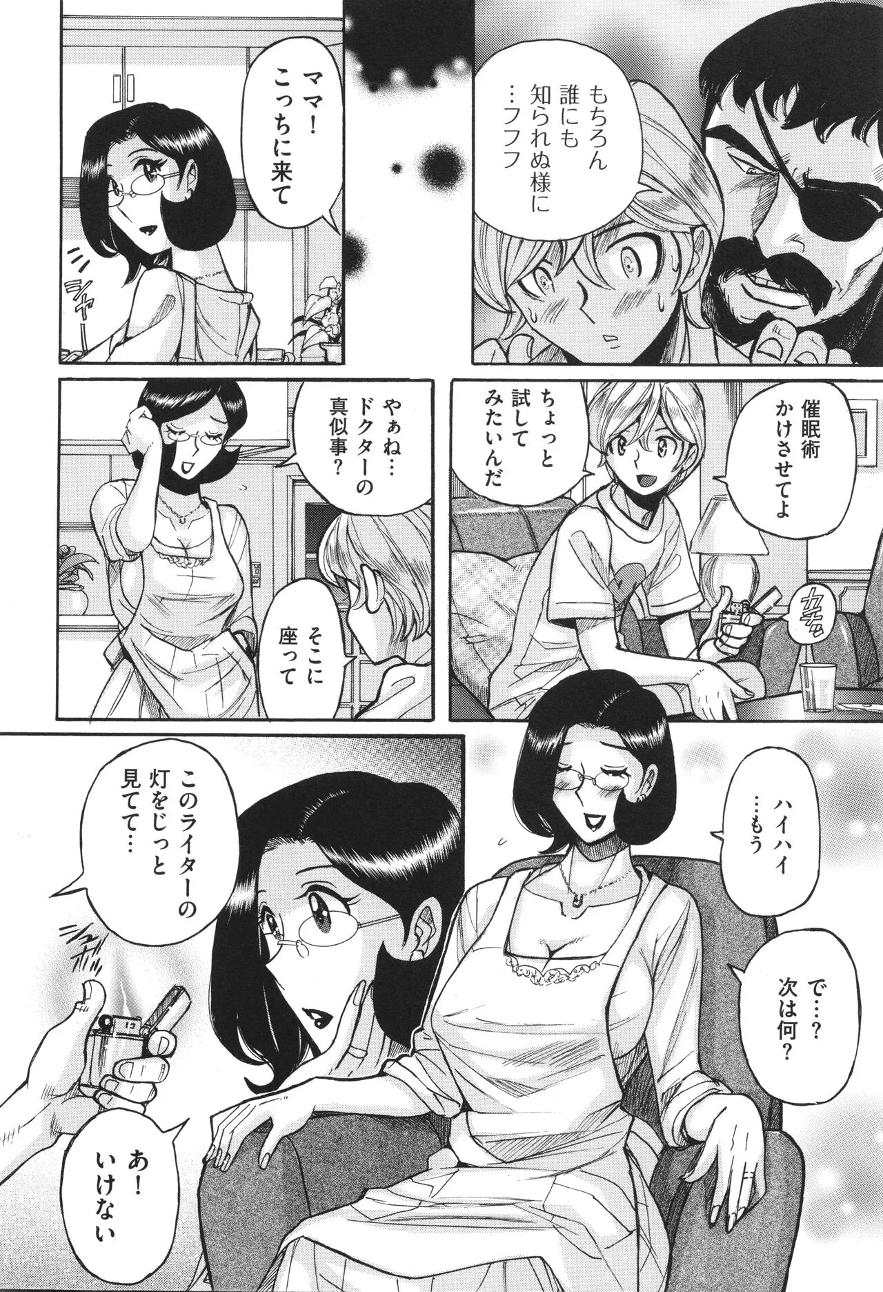 image_259