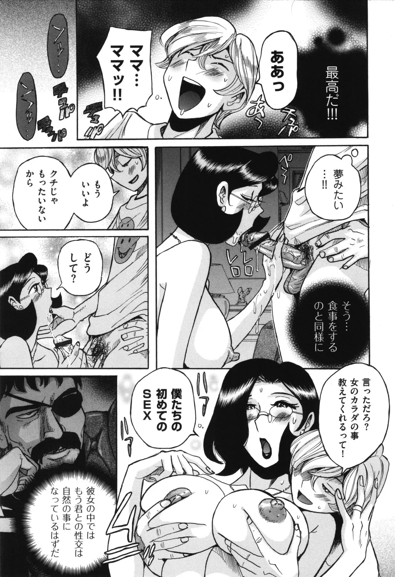 image_268