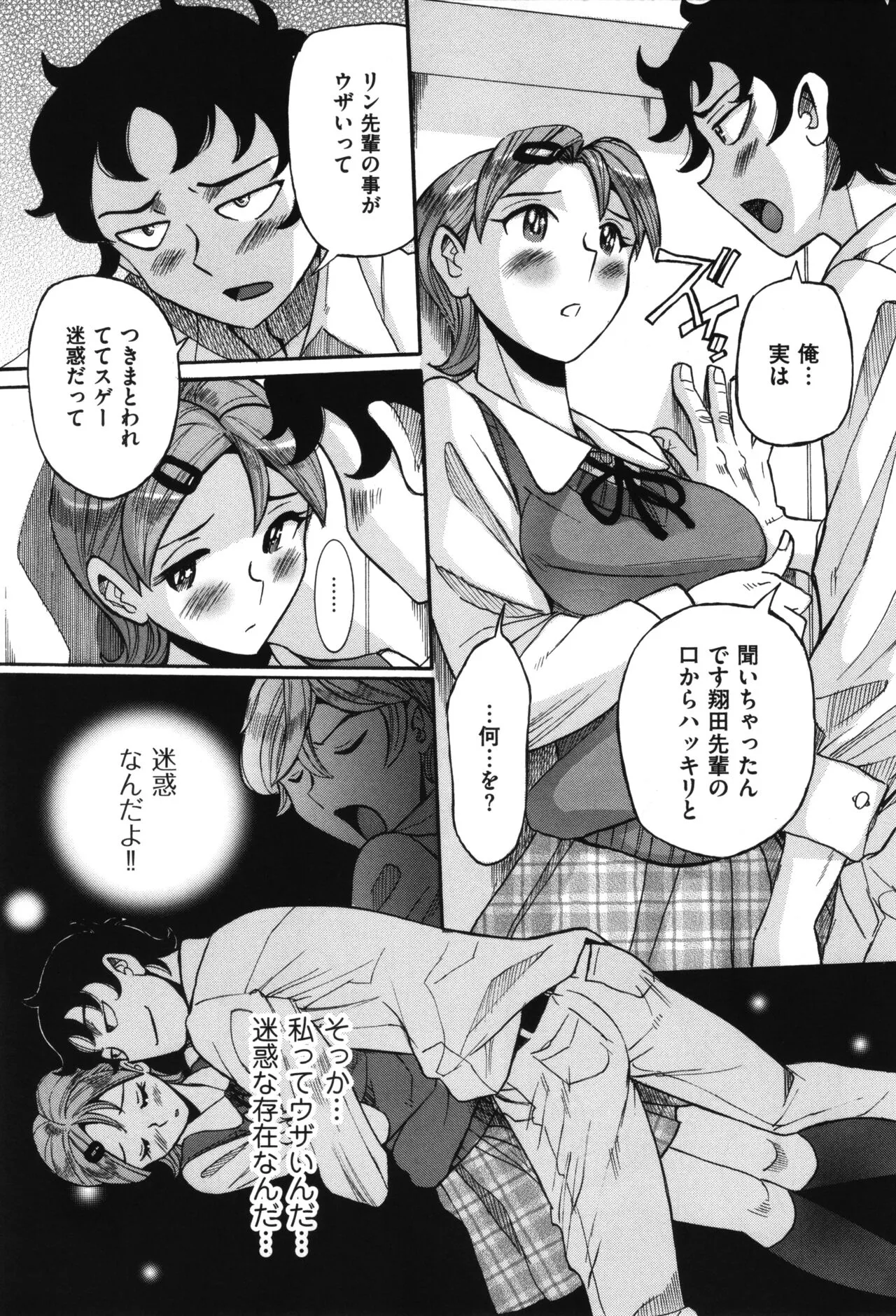 image_282