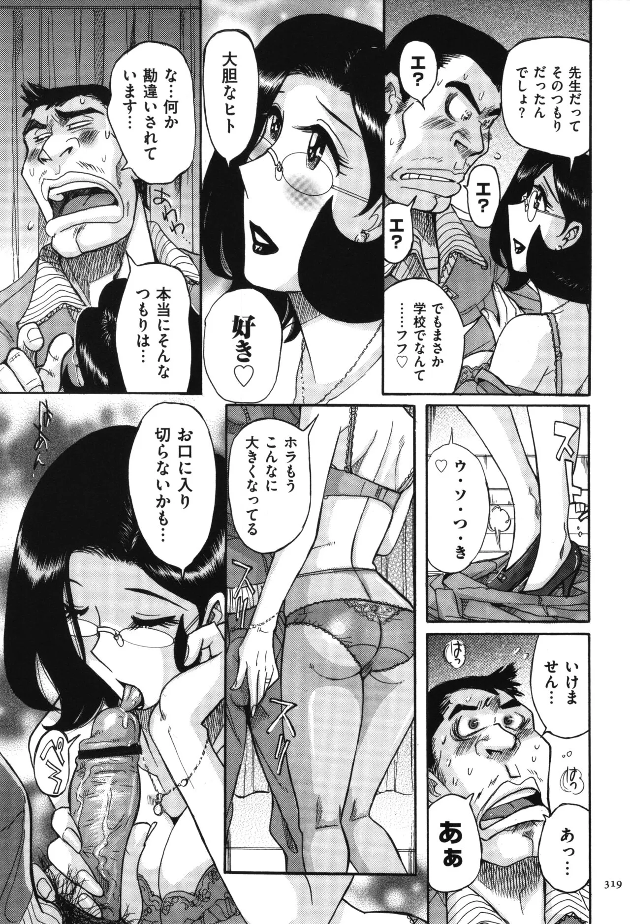 image_320