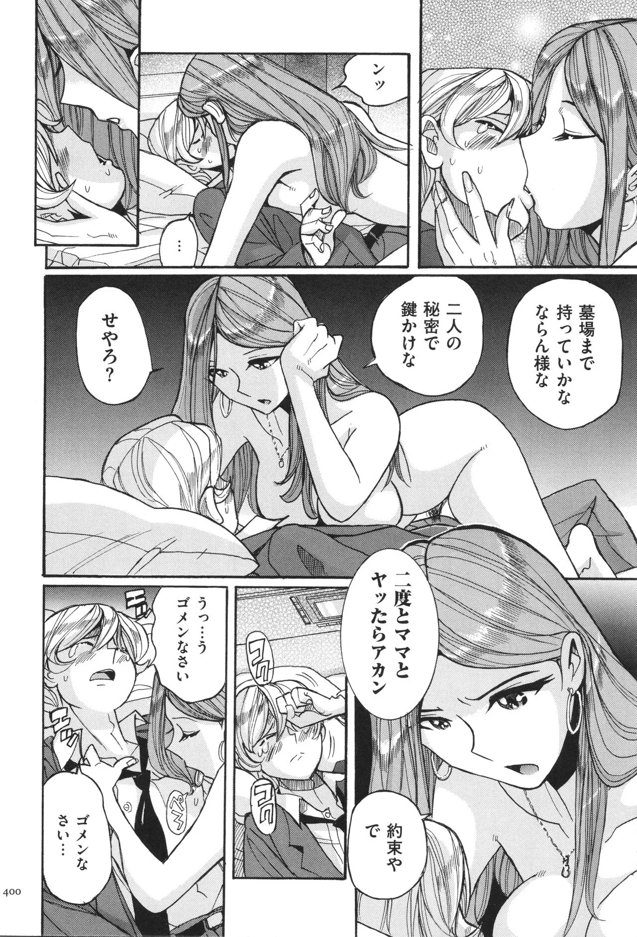 image_401