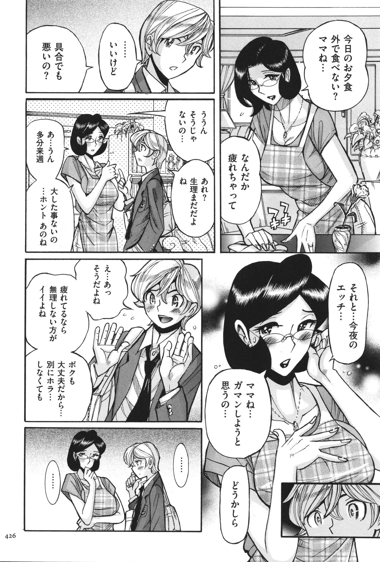 image_427