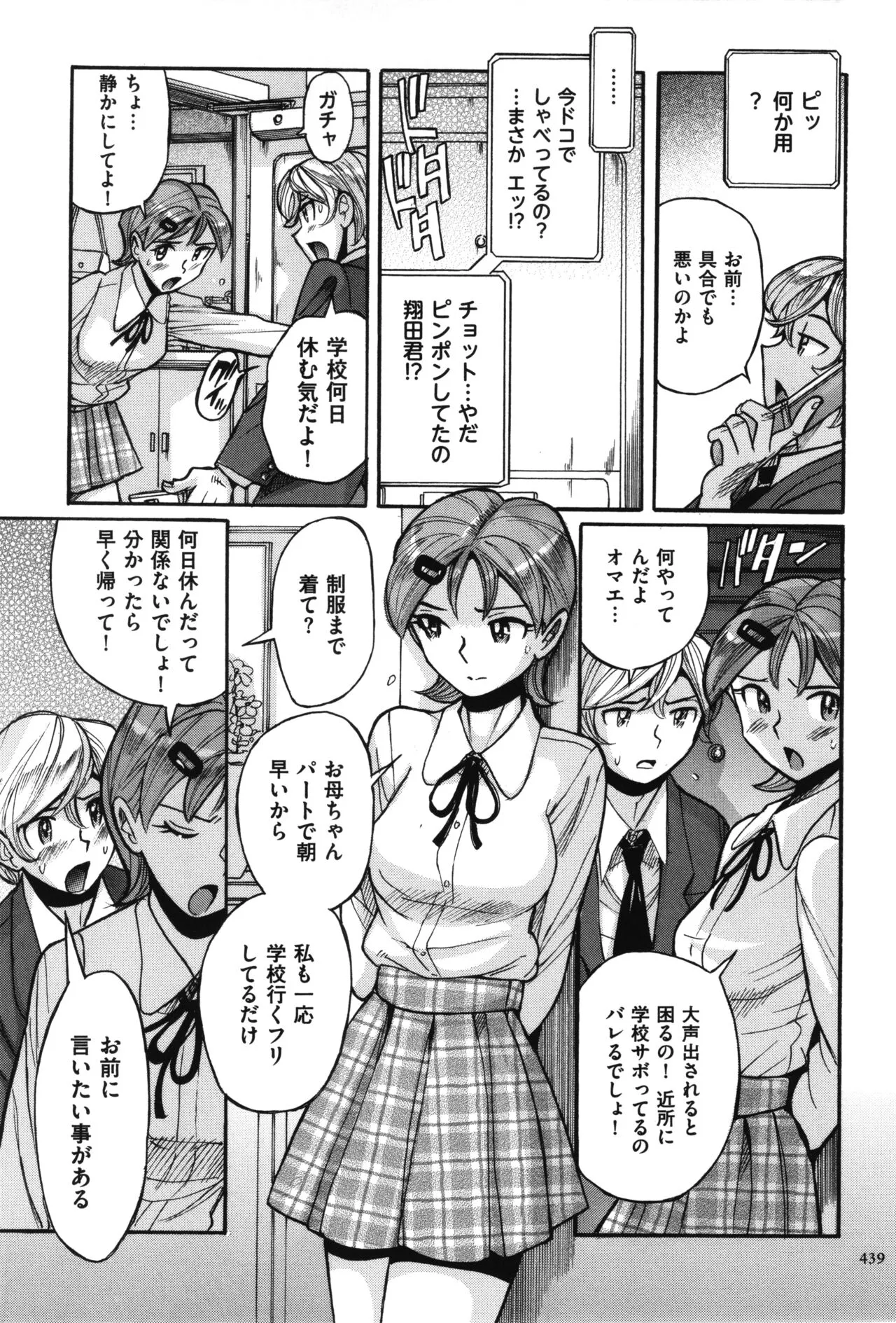 image_440