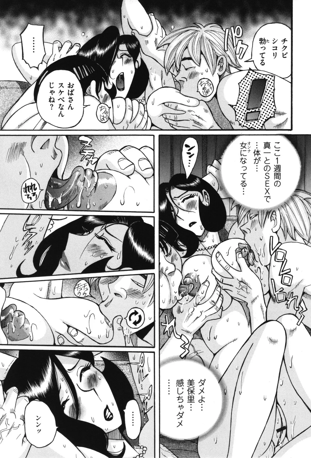 image_460