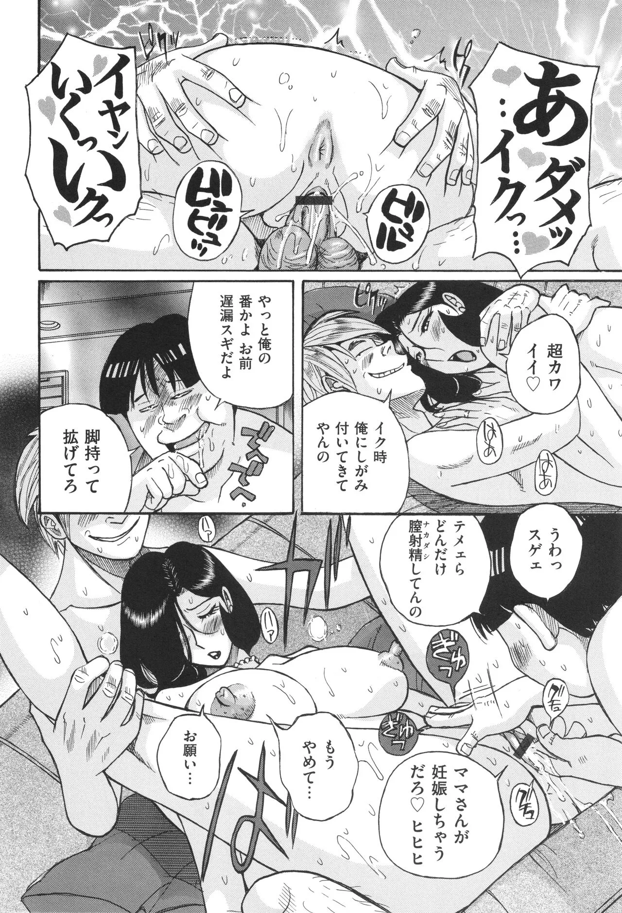 image_477