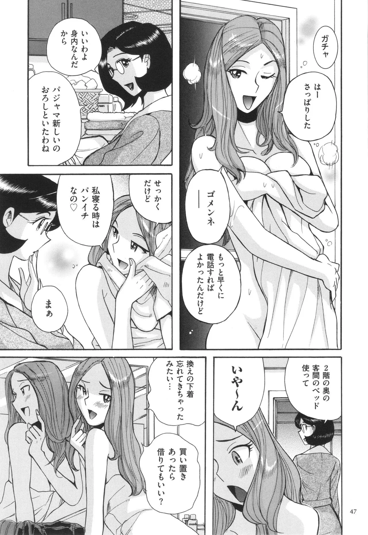 image_48