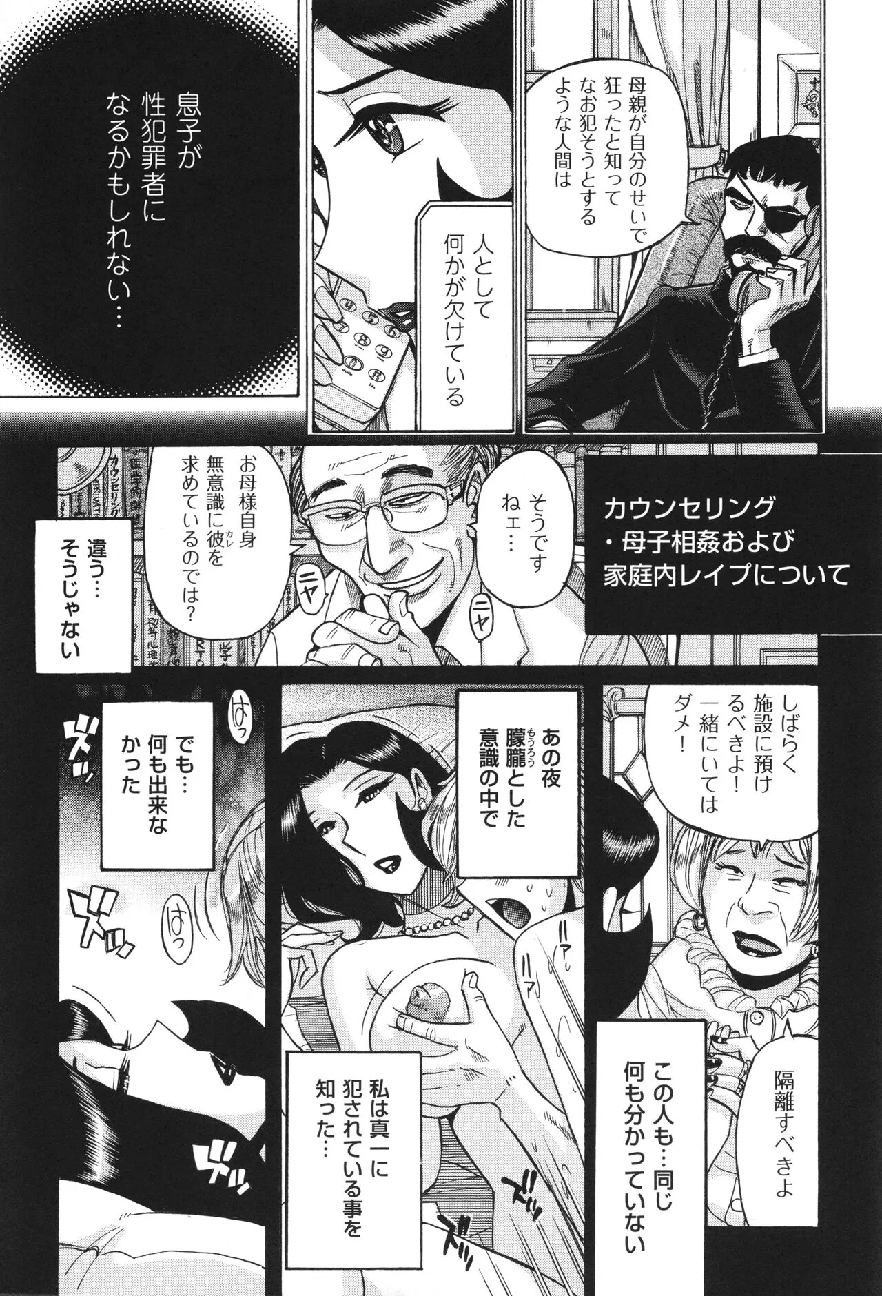 image_485