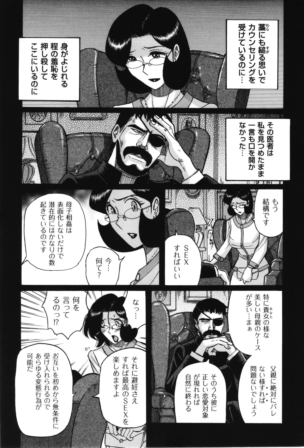 image_486