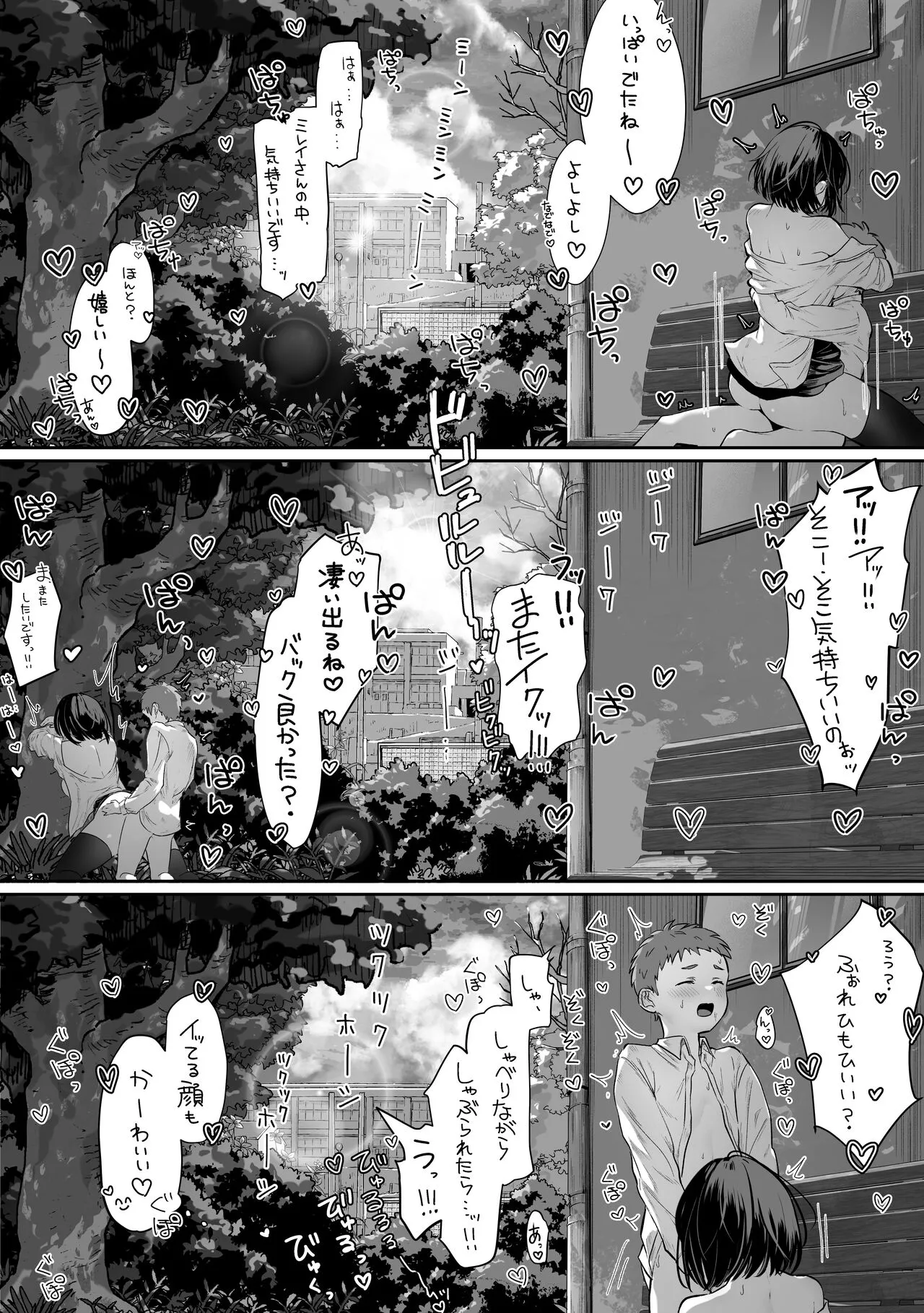 image_57