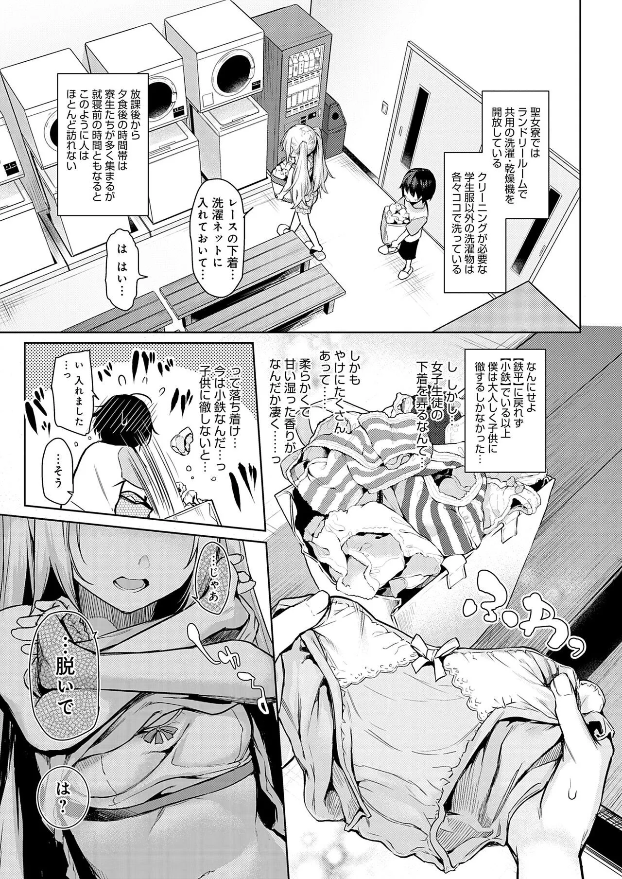 image_39