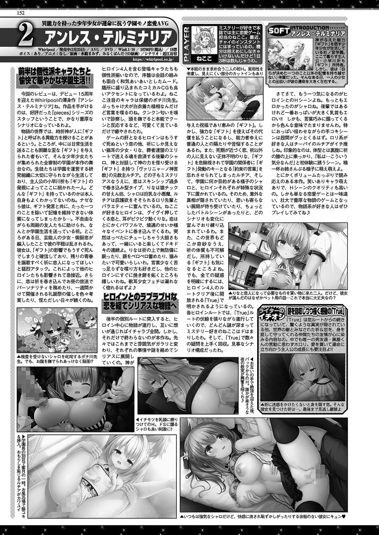 image_150