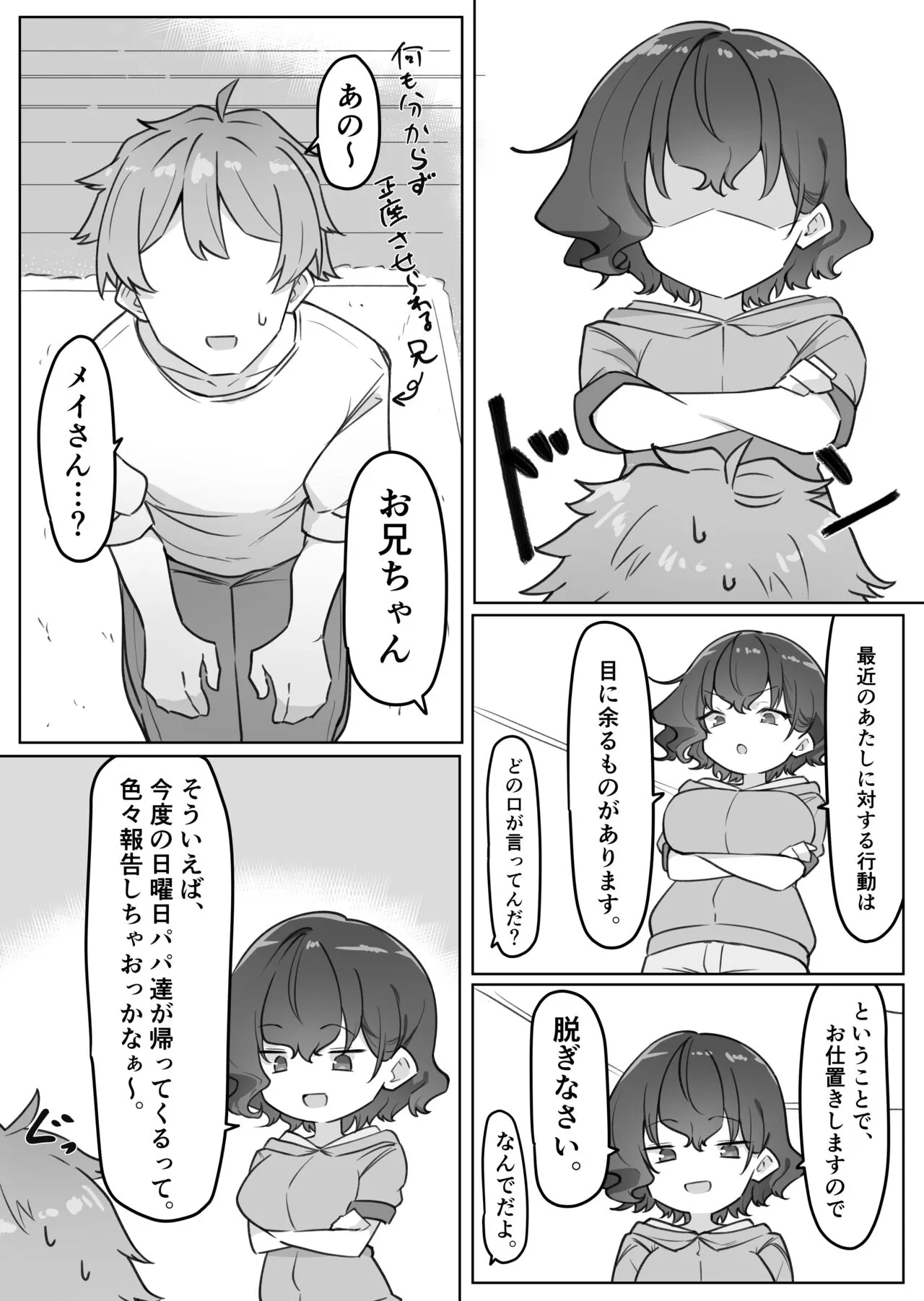 image_150