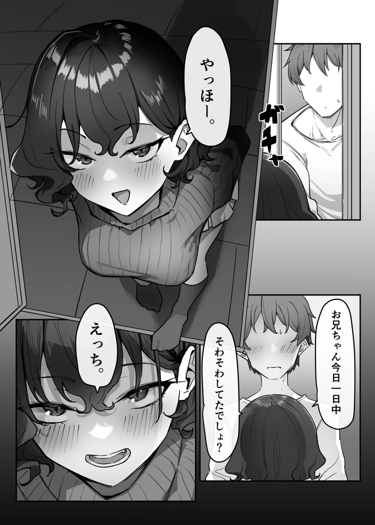 image_238