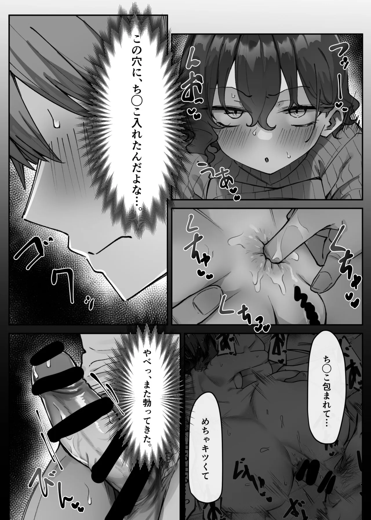 image_248