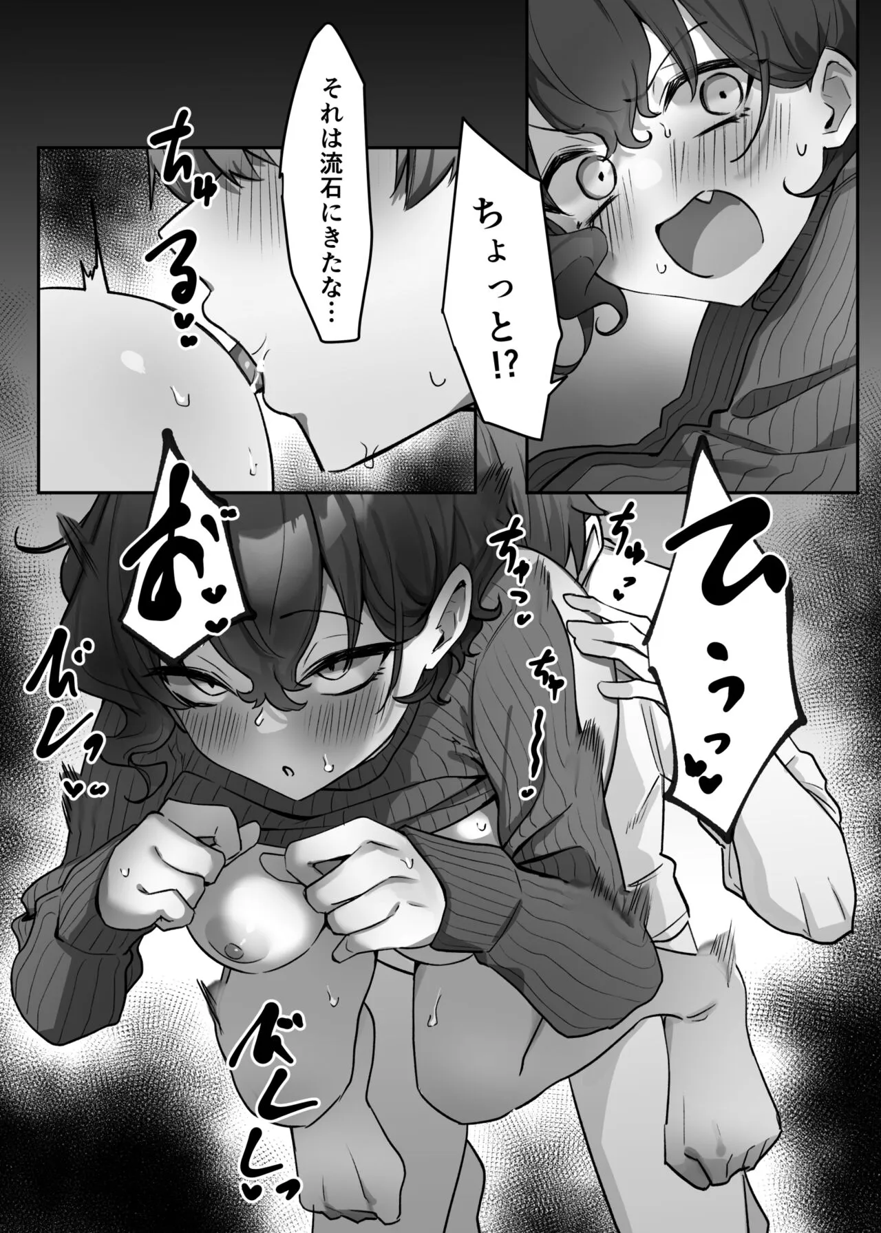 image_251