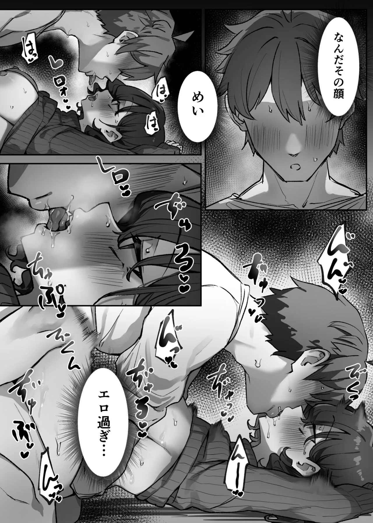 image_260