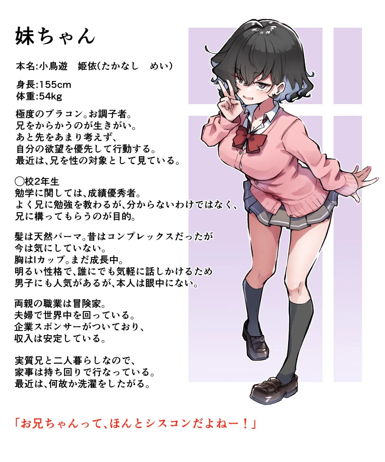 image_363