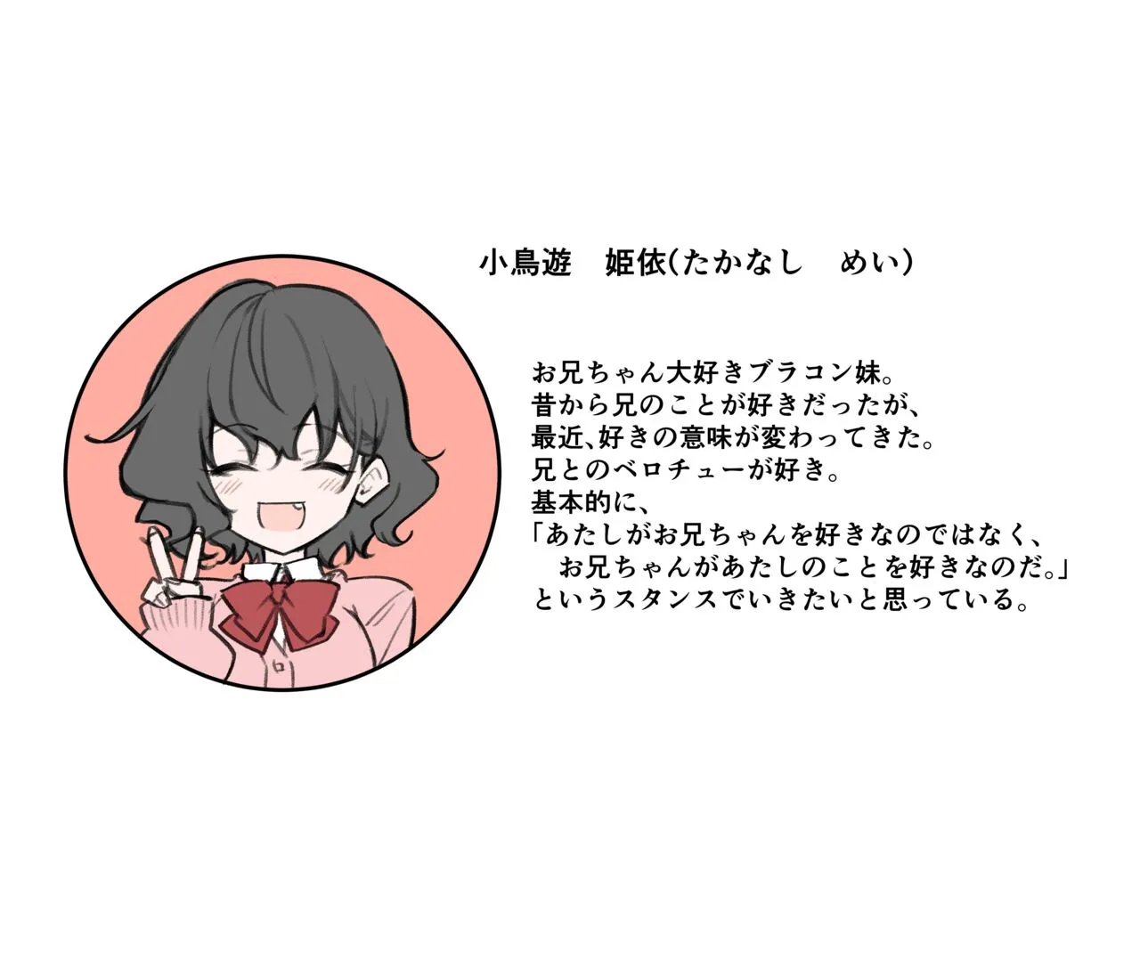 image_372