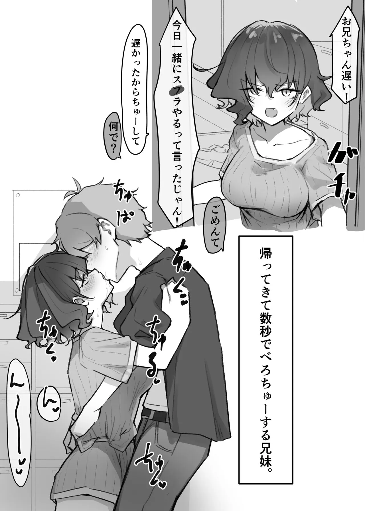 image_38