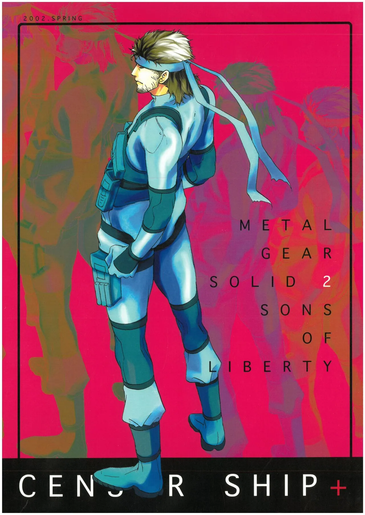 [MGS2][2002]CENSOR SHIP+ なるぞう （オールキャラ） UFUFU